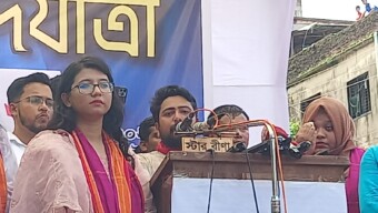 “পাহাড়ের সৌন্দর্য্য ও বৈচিত্র্য আমাদের জাতীয় সম্পদ”-জাতীয় নাগরিক পার্টির আহ্বায়ক নাহিদ ইসলাম