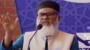 প্রশিক্ষণ বিমান বিধ্বস্তে হতাহতের ঘটনায় ধর্ম উপদেষ্টার শোক