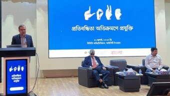 বাক, শ্রবণ ও দৃষ্টি প্রতিবন্ধীদের জন্য একগুচ্ছ সফটওয়্যার নিয়ে আসছে আইসিটি বিভাগ