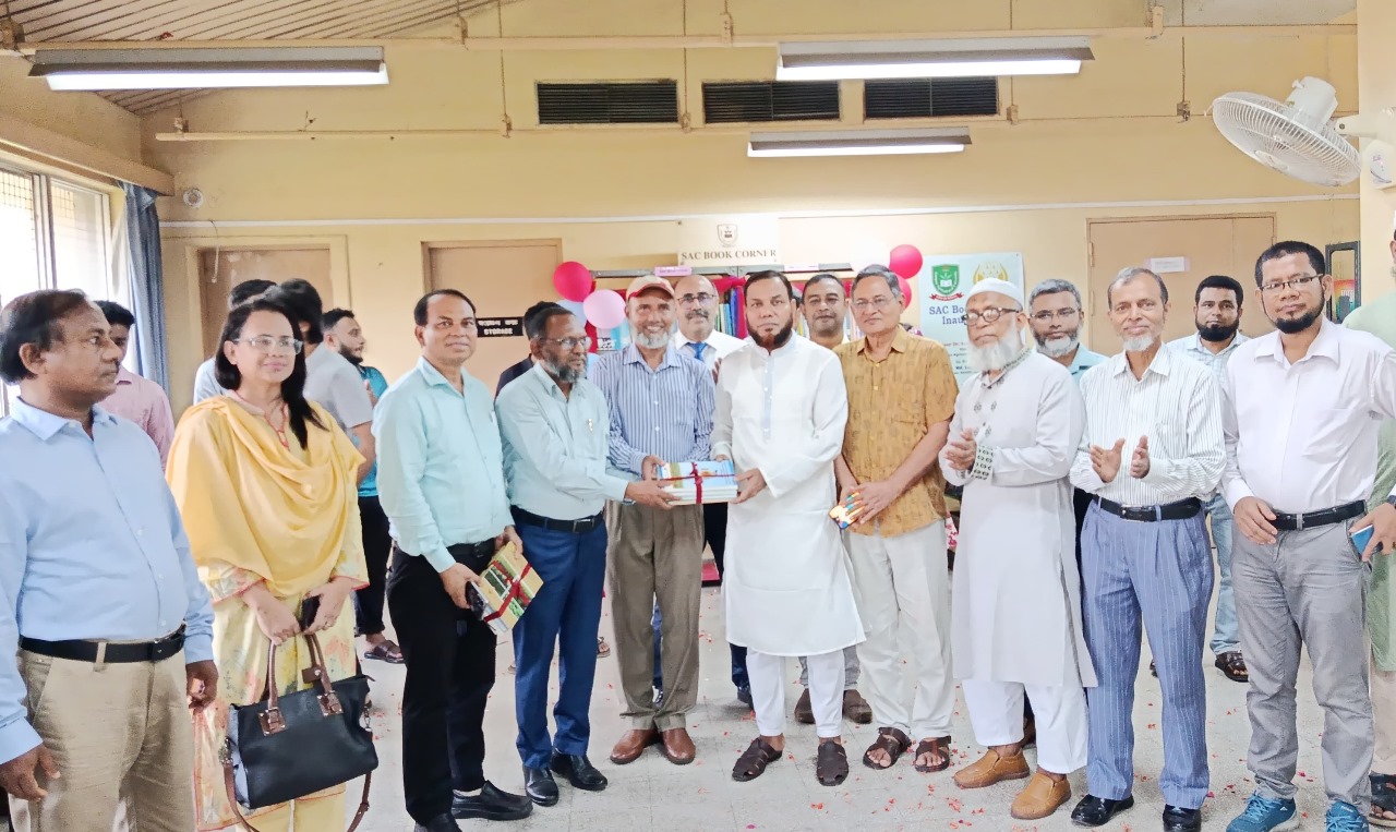 গাজীপুর কৃষি বিশ্ববিদ্যালয়ে সার্ক বুক কর্নার উদ্বোধন