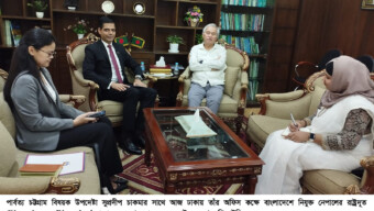 নেপালের রাষ্ট্রদূতের সঙ্গে পার্বত্য উপদেষ্টার সৌজন্য সাক্ষাৎ