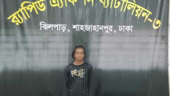 ডিএমপি’র মুগদা থানা এলাকা হতে মঠবাড়িয়া থানার ক্লুলেস তানিম হত্যা মামলার অন্যতম প্রধান আসামি সাব্বিরকে (২০) কে গ্রেফতার করেছে র‌্যাব-০৩, সিপিসি-৩