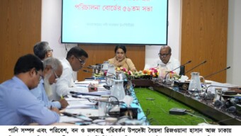 দেশের বিভিন্ন প্রান্তে থাকা সংকটাপন্ন নদীগুলোকে আমাদের বাঁচাতে হবে-পানি সম্পদ উপদেষ্টা সৈয়দা রিজওয়ানা হাসান