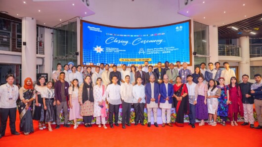 ড্যাফোডিল ইন্টারন্যাশনাল ইউনিভার্সিটিতে এশিয়া প্যাসিফিক সামার এন্ড ফ্যাকালটি ডেভেলপমেন্ট প্রোগ্রাম ২০২৫ সমাপ্ত