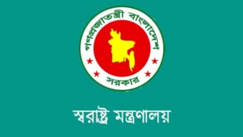 রিয়াদ নামে কোনো ছাত্র প্রতিনিধির অস্তিত্ব নেই: স্বরাষ্ট্র মন্ত্রণালয়