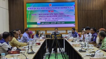 ‎কাপ্তাই হ্রদে মৎস্য শিকার নিষেধাজ্ঞার মেয়াদ বাড়লো আরও ২দিন