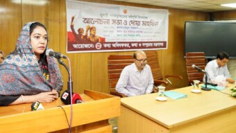 জুলাই গণঅভ্যুত্থানে শহিদদের পরিবার যেন সুবিচার পায়, সেজন্য আমাদের সোচ্চার হতে হবে : তথ্য ও সম্প্রচার সচিব