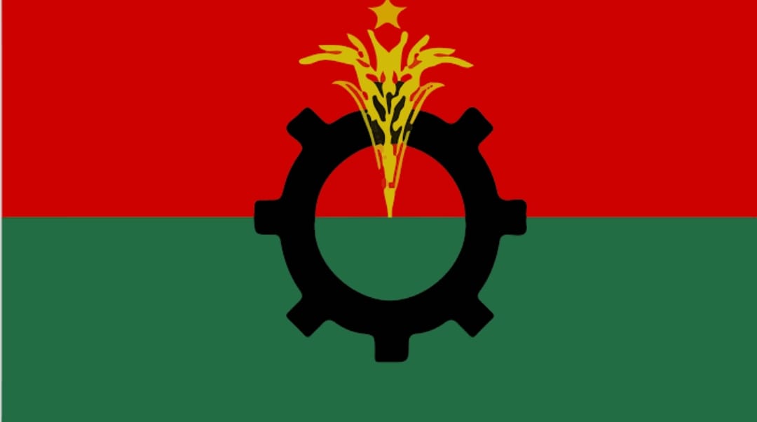 চট্টগ্রাম উত্তর জেলা বিএনপি’র আহবায়ক কমিটি বিলুপ্ত করা হয়েছে