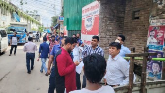 পরিবেশ দূষণের দায়ে গাজীপুরে ৯টি অবৈধ কারখানার বিদ্যুৎ ও গ্যাস সংযোগ বিচ্ছিন্ন