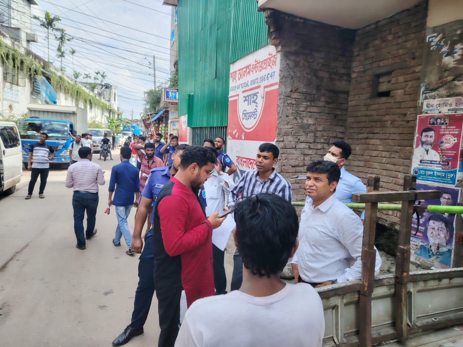 পরিবেশ দূষণের দায়ে গাজীপুরে ৯টি অবৈধ কারখানার বিদ্যুৎ ও গ্যাস সংযোগ বিচ্ছিন্ন
