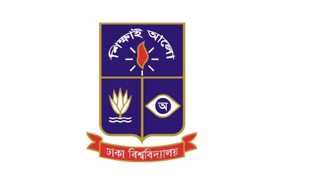 ঢাবি’র বিভিন্ন আবাসিক হলের ঝুঁকিপূর্ণ অংশজরুরি ভিত্তিতে সংস্কারের উদ্যোগ