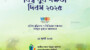 আগামীকাল বিশ্ব যুব দক্ষতা দিবস ২০২৫
