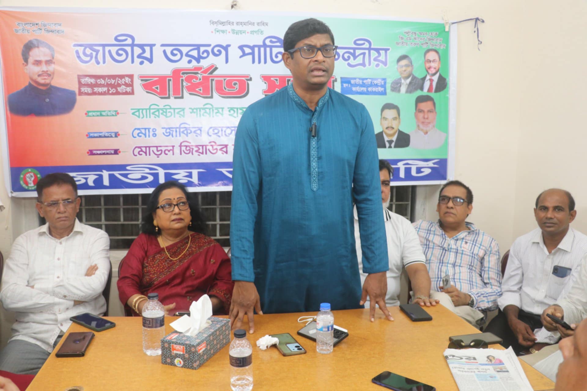 জিএম কাদের এর নেতৃত্বেই জাতীয় পার্টি বাংলাদেশের রাজনীতিতে ইতিবাচক ভুমিকা রাখবে- ব্যারিস্টার শামীম হায়দার পাটোয়ারী