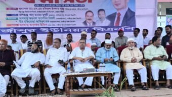গাজীপুরে মির্জাপুর ইউনিয়ন বিএনপির নতুন কমিটি গঠনকল্পে কর্মী সভা অনুষ্ঠিত