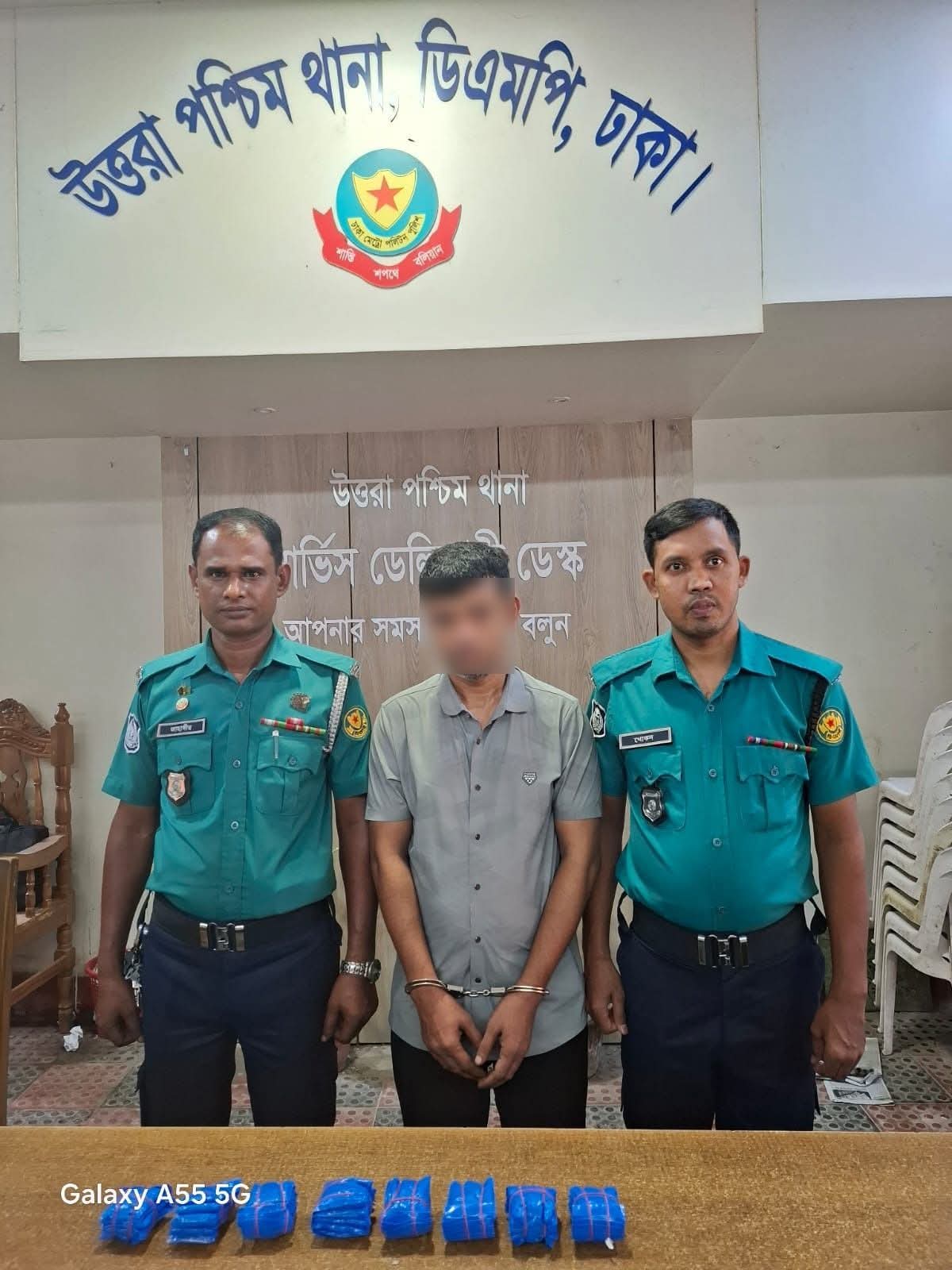 ৮০০০ পিস ইয়াবা ও মাদকদ্রব্য পরিবহনে ব্যবহৃত প্রাইভেট কারসহ এক মাদক কারবারিকে গ্রেফতার করেছে উত্তরা পশ্চিম থানা
