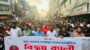 গণ-অভ্যুত্থানের বর্ষপূর্তিতে কক্সবাজার জেলা এবি যুব পার্টির বিজয় র‍্যালি