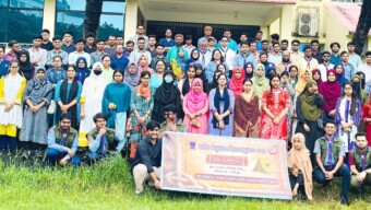 অর্ধশতাব্দী পর ক্যাম্পাসের বাইরে ঢাকা বিশ্ববিদ্যালয় রোভার স্কাউটের দীক্ষা অনুষ্ঠান