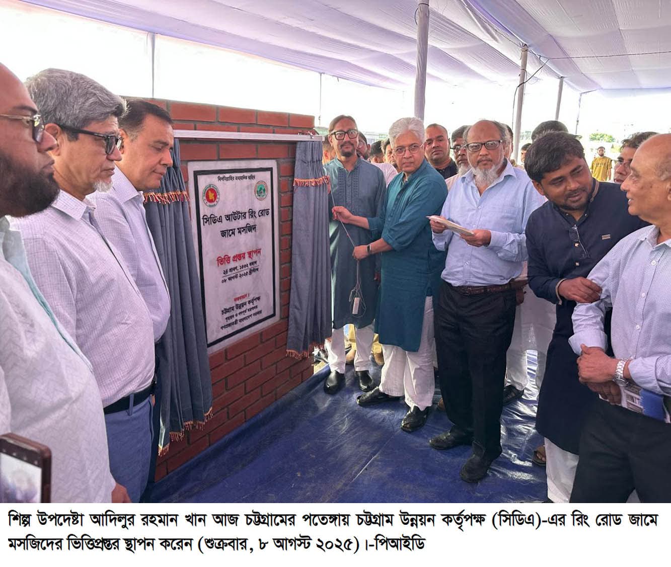 পতিত ফ্যাসিবাদী শক্তি দেশকে অস্থিতিশীল করার অপচেষ্টা অব্যাহত রেখেছে- শিল্প উপদেষ্টা