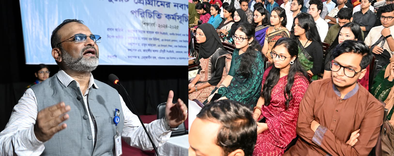 বিশ্ববিদ্যালয়ের স্বাধীন জীবনে শিক্ষার্থীদের নিজের দায়িত্ব নিজেদেরই নিতে হবে- ঢাবি উপাচার্য