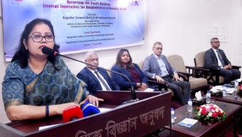 ঢাবি আন্তর্জাতিক সম্পর্ক বিভাগে সেমিনার