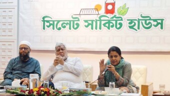 সিলেট ও সুনামগঞ্জের পাথর কোয়ারি থেকে অবৈধভাবে পাথর উত্তোলন বন্ধে জ্বালানি ও খনিজ সম্পদ বিভাগ কর্তৃক গৃহীত পদক্ষেপ সমূহ