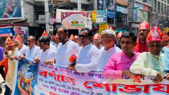 পরমেশ্বর ভগবান শ্রী কৃষ্ণের জন্মাষ্টমী উৎসব -১৪০২ উপলক্ষ্যে টাঙ্গাইলে বর্ণাঢ্য শোভাযাত্রা