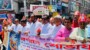 পরমেশ্বর ভগবান শ্রী কৃষ্ণের জন্মাষ্টমী উৎসব -১৪০২ উপলক্ষ্যে টাঙ্গাইলে বর্ণাঢ্য শোভাযাত্রা