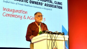 শনিবার, ১৬ আগস্ট ২০২৫ স্বাস্থ্য ও পরিবার কল্যাণ মন্ত্রণালয়ের দায়িত্বপ্রাপ্ত প্রধান উপদেষ্টার বিশেষ সহকারী অধ্যাপক ডা. মোঃ সায়েদুর রহমান আজ ঢাকায় শাহবাগে শহীদ আবু সাঈদ ইন্টারন্যাশনাল কনভেনশন সেন্টারে বাংলাদেশ প্রাইভেট হাসপাতাল, ক্লিনিক ও ডায়াগনস্টিক ওনার্স অ্যাসোসিয়েশনের নবনির্বাচিত কার্যনির্বাহী কমিটির অভিষেক ও বার্ষিক সাধারণ সভায় বিশেষ অতিথির বক্তৃতা করেন।