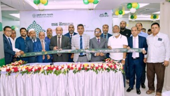 পূবালী ব্যাংক পিএলসি গ্রিন রোড ইসলামী ব্যাংকিং শাখা উপ-শাখা উদ্বোধন করল