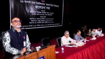 অন্যায়ের বিরুদ্ধে ঐক্যবদ্ধ প্রতিবাদ ঢাকা বিশ্ববিদ্যালয়ের ঐতিহ্য- উপাচার্য