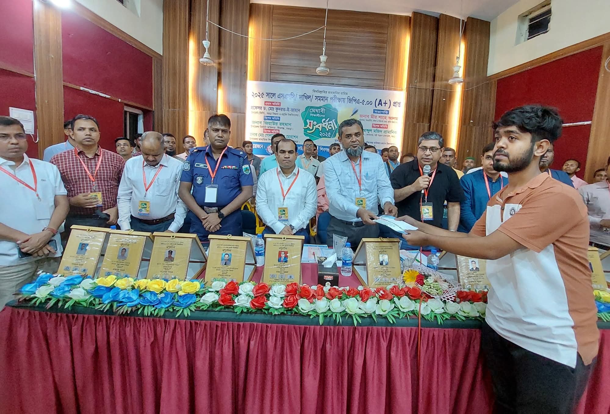 শিবগঞ্জের মেধাবী শিক্ষার্থী রেজোয়ান উচ্চশিক্ষায় চীনে যাচ্ছেন, পাঁশে দাড়ালেন জনাব তারেক রহমান