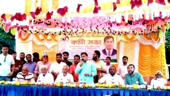 গোপালগঞ্জের পারুলিয়া ইউনিয়ন বিএনপির কর্মীসভা অনুষ্ঠিত