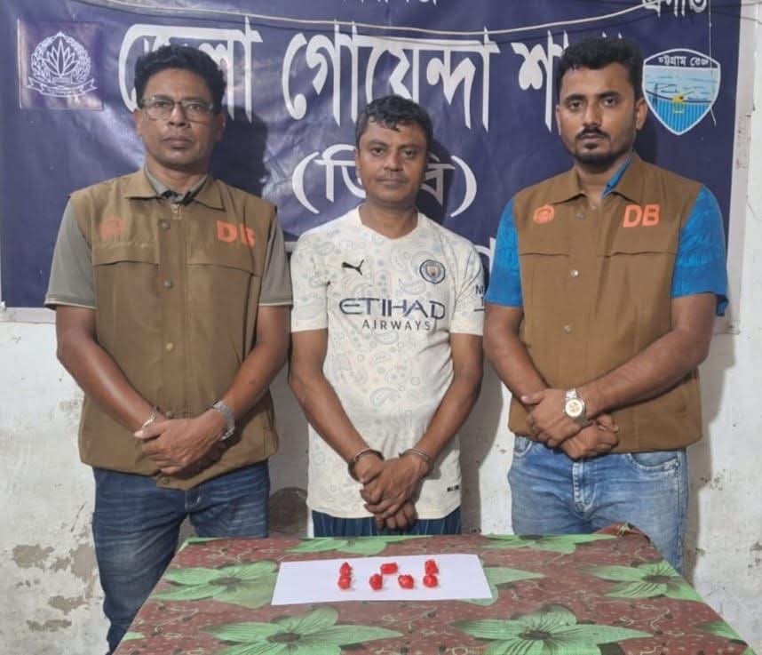 গোয়েন্দা শাখা (ডিবি), নোয়াখালী কর্তৃক ৩৫০ পিস ইয়াবা ট্যাবলেটসহ ০১ জন আসামি গ্রেফতার