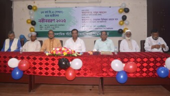 ঢাবি ইসলামিক স্টাডিজ বিভাগের নবীন বরণ
