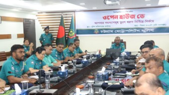 সিএমপি’র ‘ওপেন হাউজ ডে’-তে সেবা নিলেন সেবাপ্রত্যাশী