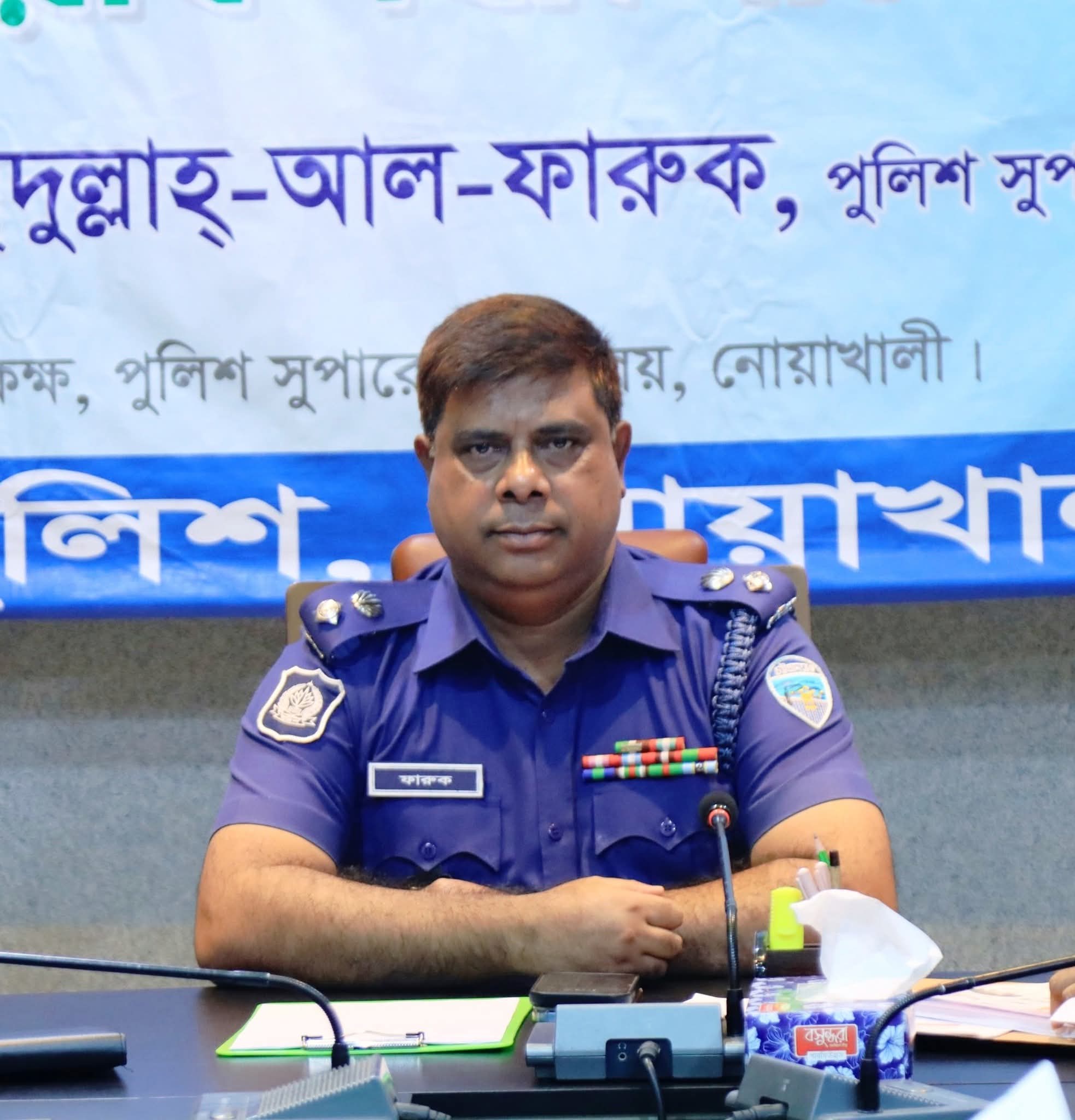ক্রাইম কনফারেন্স/অপরাধ পর্যালোচনা সভা জুলাই-২০২৫ অনুষ্ঠিত