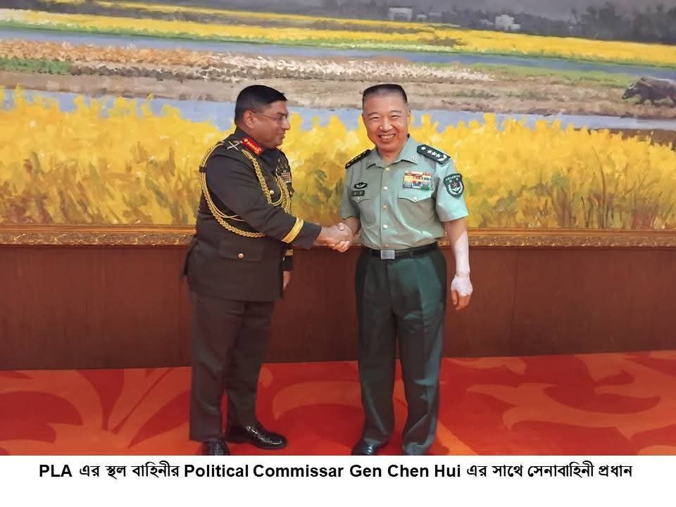 চীন সফর শেষে দেশে প্রত্যাবর্তন করলেন সেনাবাহিনী প্রধান