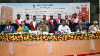 ঢাকা বিশ্ববিদ্যালয়ে আর্থ এন্ড এনভায়রনমেন্টাল সায়েন্সেস অনুষদের ডিনস অ্যাওয়ার্ড পেলেন ৫৭ শিক্ষার্থী ও ৮ শিক্ষক