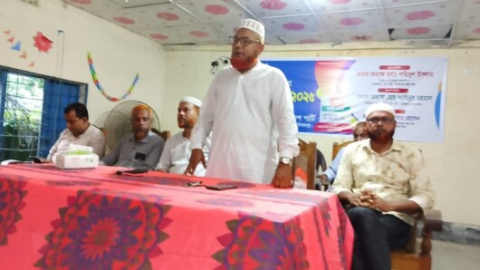 এবি পার্টি নবাবগঞ্জ উপজেলা শাখার উদ্যোগে সংগঠক সভা অনুষ্ঠিত
