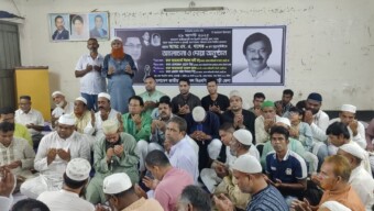 রাজবাড়ীর সাবেক উপজেলা চেয়ারম্যান ও জেলা বিএনপির সাবেক সাধারণ সম্পাদক অ্যাড.এম. এ. খালেকের পঞ্চম মৃত্যু বার্ষিকী পালিত।