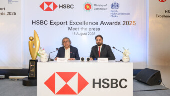 এক্সপোর্ট এক্সিলেন্স এ্যাওয়ার্ডস্ ২০২৫ আয়োজন করছে এইচএসবিসি