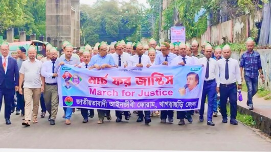 ন্যায়বিচার প্রতিষ্ঠা ও মানবাধিকার রক্ষায় খাগড়াছড়িতে ‘মার্চ ফর জাস্টিস’ পালন