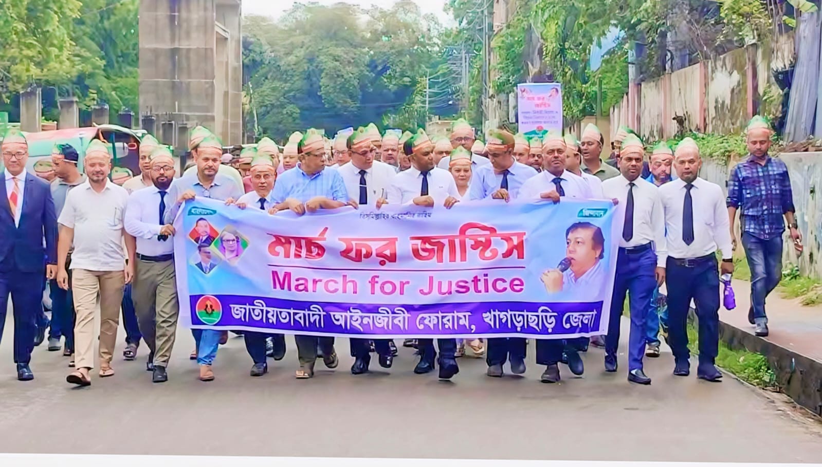 ন্যায়বিচার প্রতিষ্ঠা ও মানবাধিকার রক্ষায় খাগড়াছড়িতে ‘মার্চ ফর জাস্টিস’ পালন