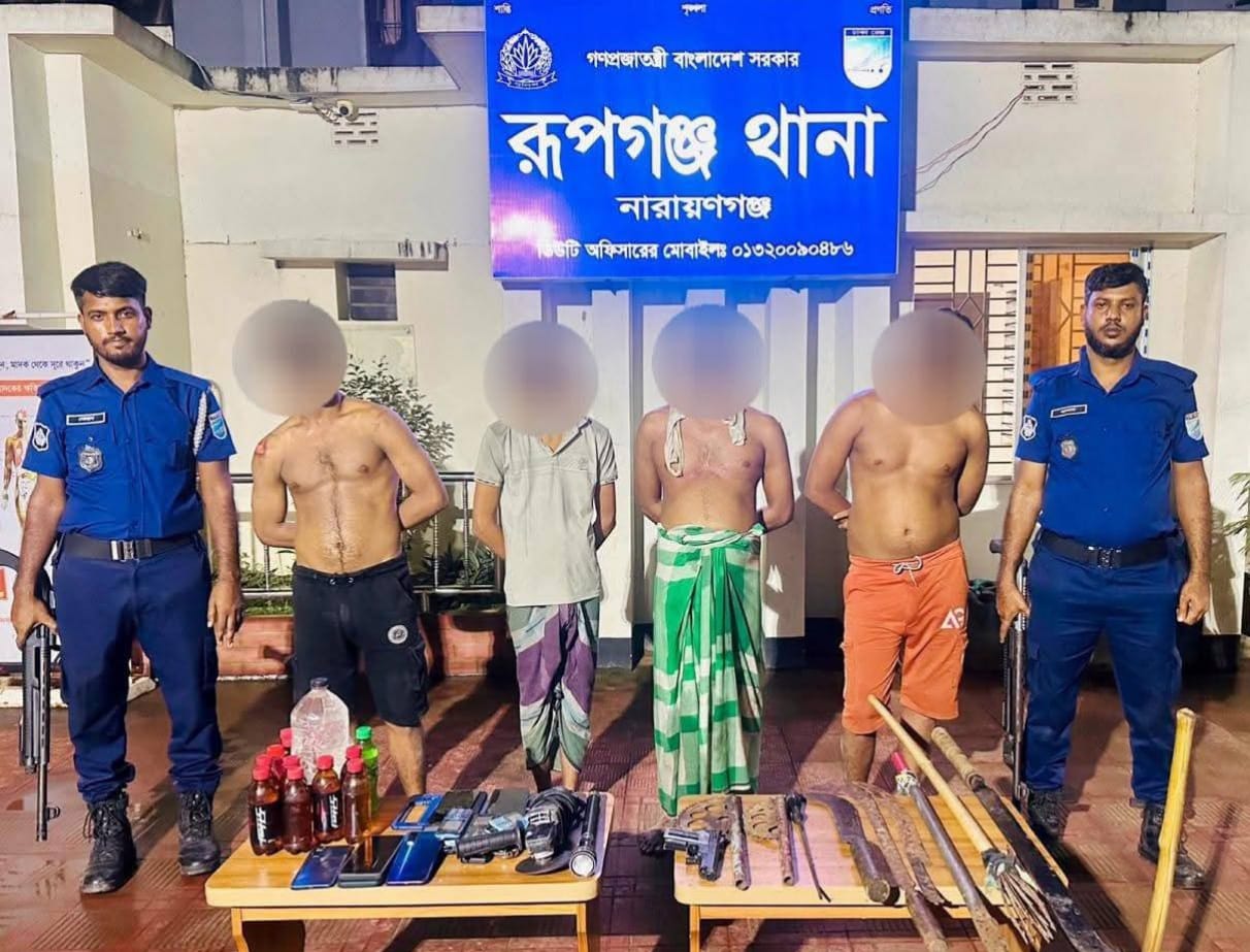 যৌথ বাহিনী কর্তৃক পরিচালিত উল্লেখযোগ্য অভিযান (২৪-৩১ জুলাই ২০২৫): সারাদেশে আটক ২৮৮