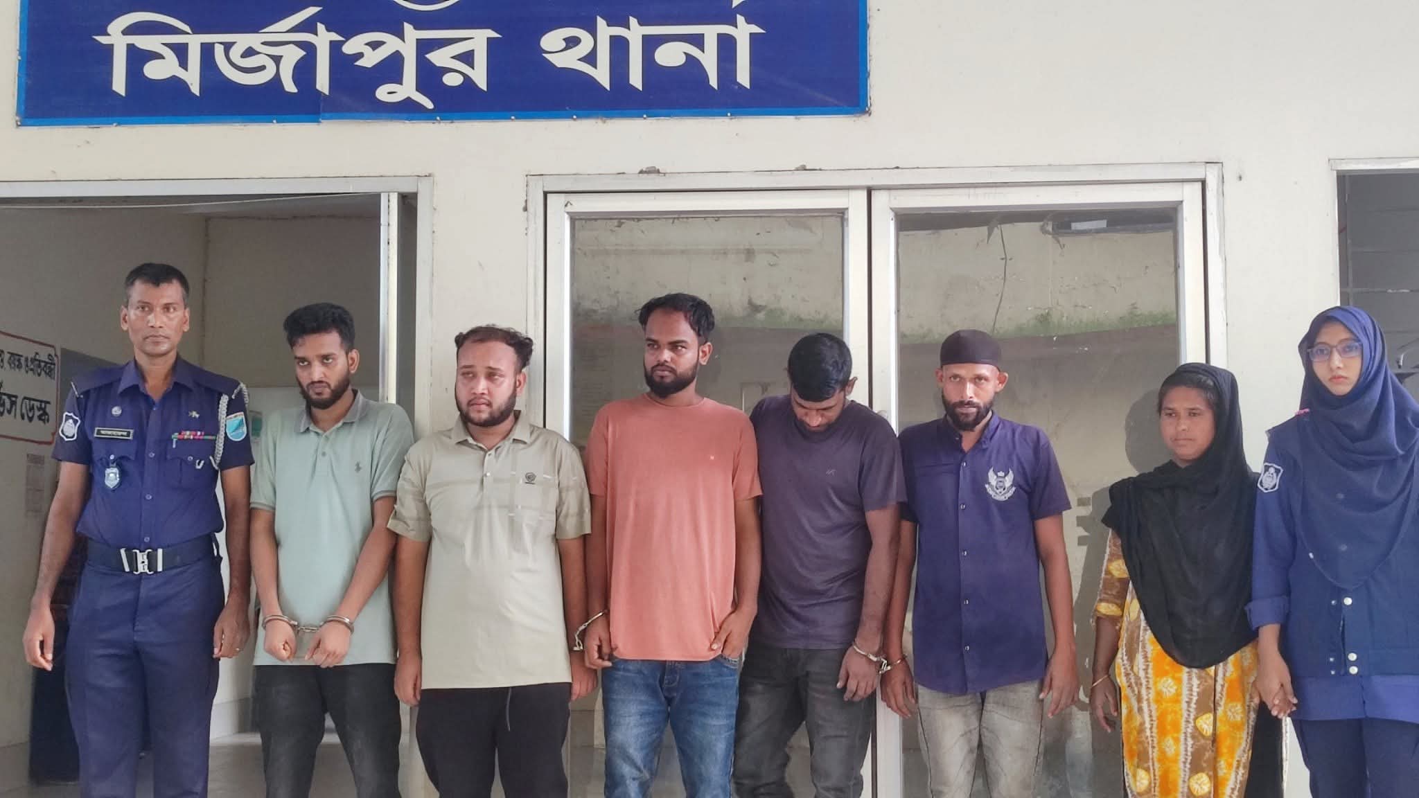 ‎মির্জাপুরে স্বামীকে অপহরণ করিয়ে ৪ লক্ষ টাকা চাঁদা দাবি, স্ত্রী সহ গ্রেপ্তার ৬ জন‎