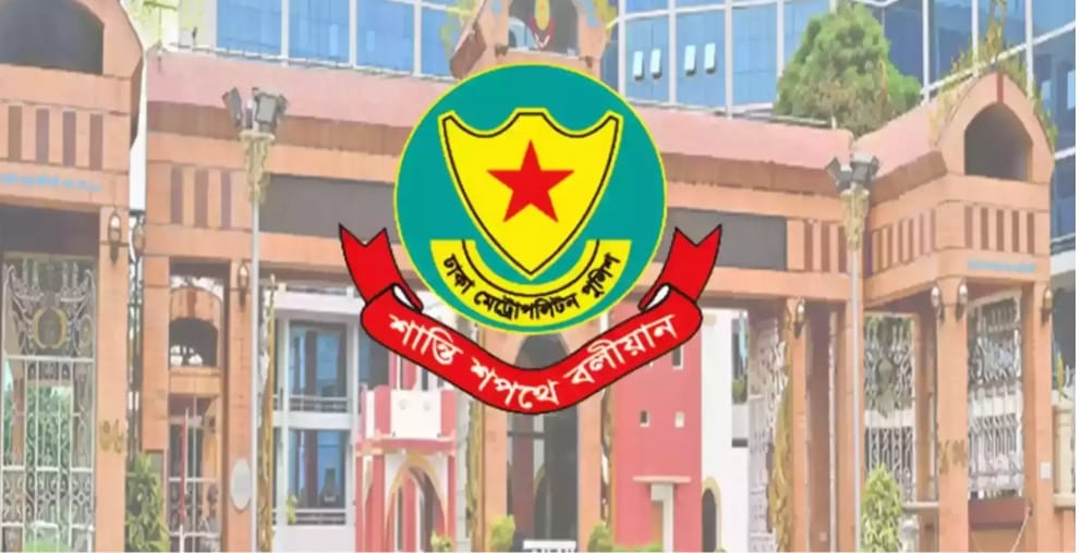 রাজধানীর মানিক মিয়া এভিনিউয়ে “জুলাই গণঅভ্যুত্থান দিবস ‘ট্রাফিক নির্দেশনায় যা আছে