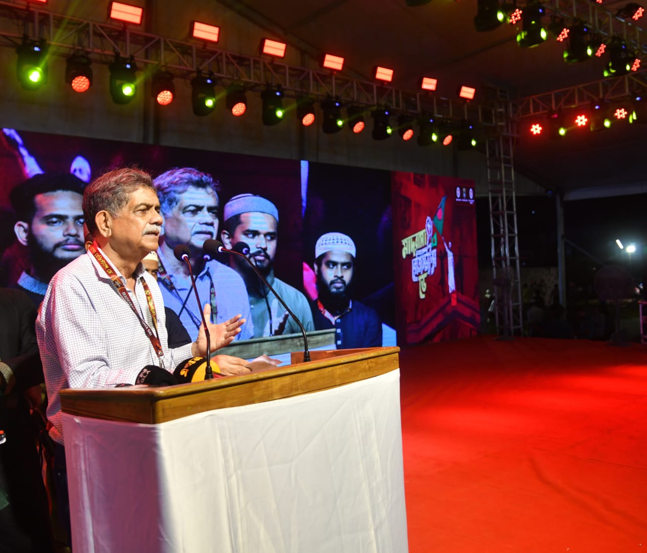 জাতি হিসেবে আমাদের জুলাই গণঅভ্যুত্থানের ত্যাগ বৃথা যেতে দেয়া যাবে না— শিক্ষা উপদেষ্টা