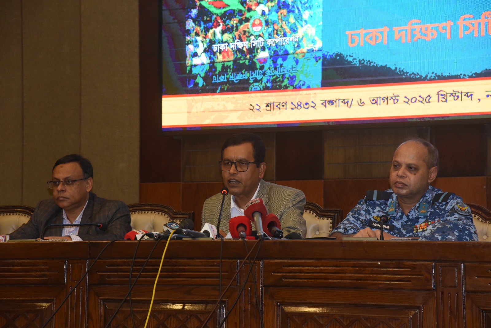 ডিএসসিসির ২০২৫-২৬ অর্থবছরের বাজেট সফলভাবে বাস্তবায়নে অংশীজনদের সহায়তা চাইলেন প্রশাসক