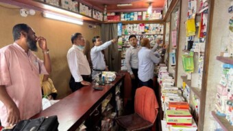 রামগড়ে মেয়াদোত্তীর্ণ ঔষধ জব্দ, ফার্মেসি মালিককে ৫০ হাজার টাকা জরিমানা