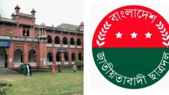 ঢাবি ছাত্রদলের ৬ নেতাকে অব্যাহতি প্রদান